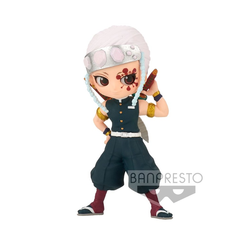Banpresto Tengen Uzui Q Posket Petit Vol 4 Demon Slayer Kimetsu No Yaiba