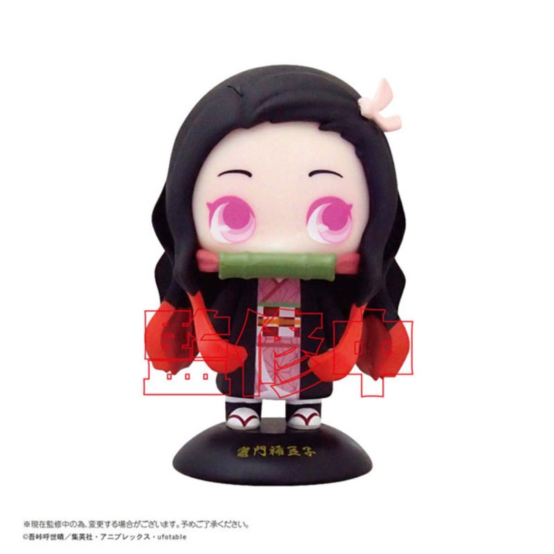 Takara Tomy YuraYura Head Nezuko Kamado 03 Demon Slayer Kimetsu No Yaiba
