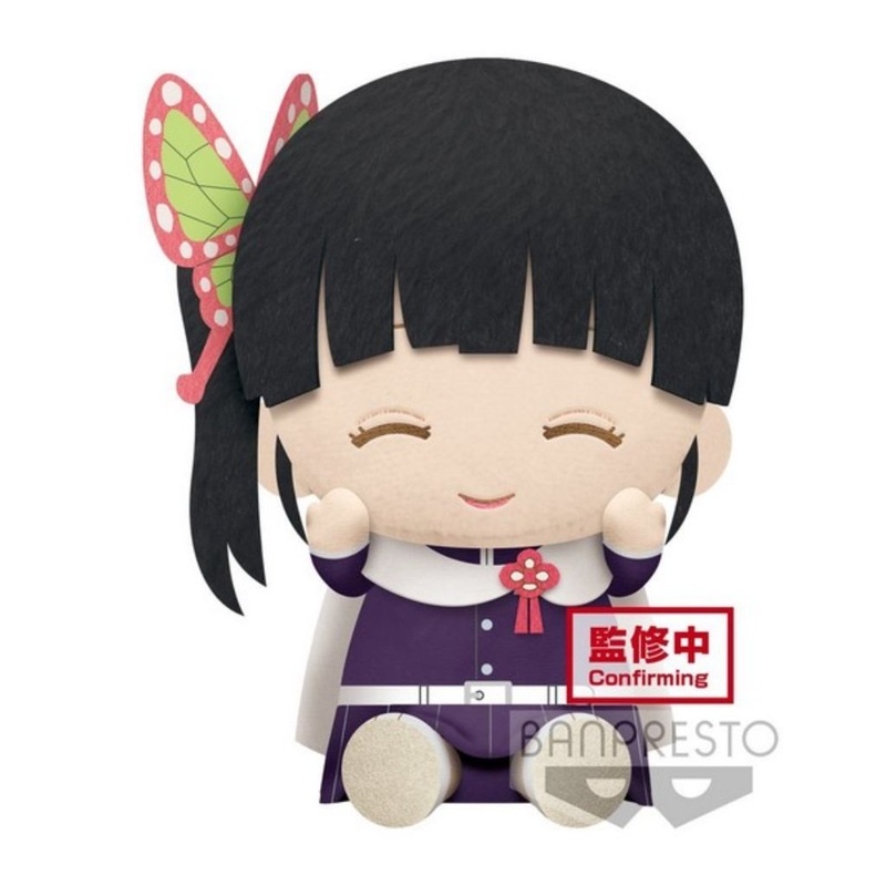 Banpresto Kanao Tsuyuri Ver B Demon Slayer Kimetsu No Yaiba Big Plush