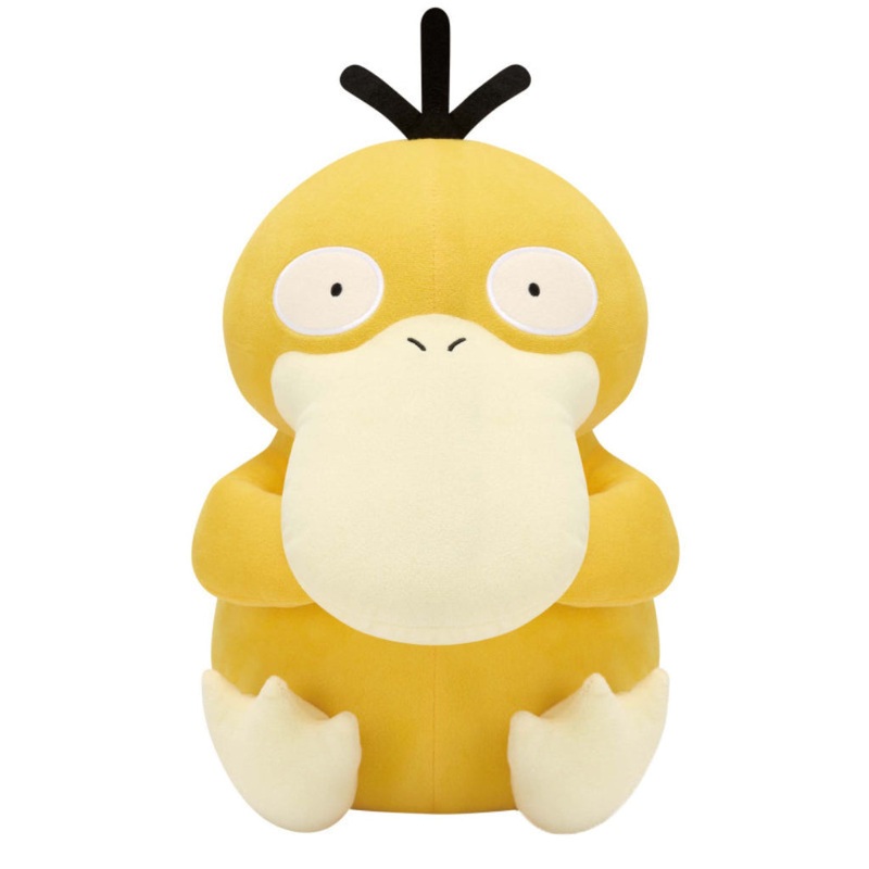 Banpresto Psyduck Super Mogufutto Pokemon Plush