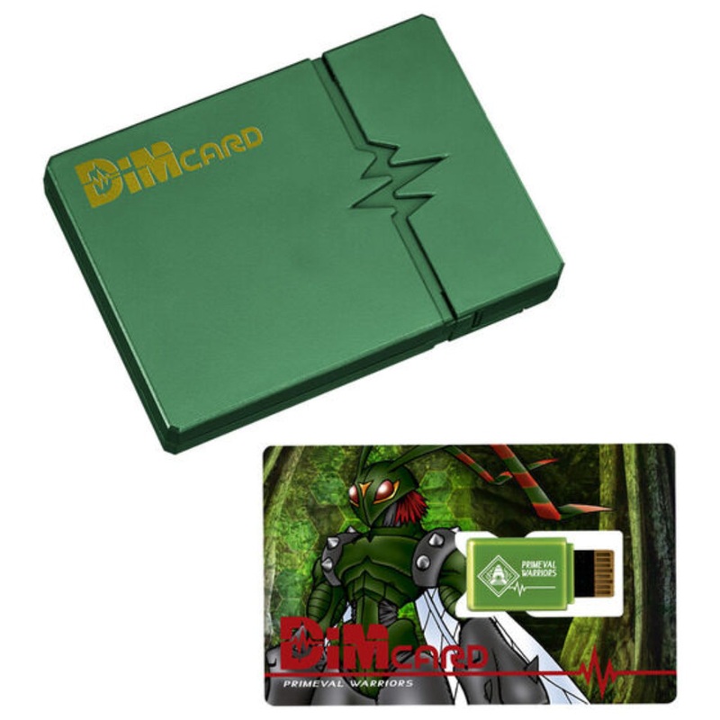 Bandai Digimon Vital Bracelet DIM Card Holster Vol.02