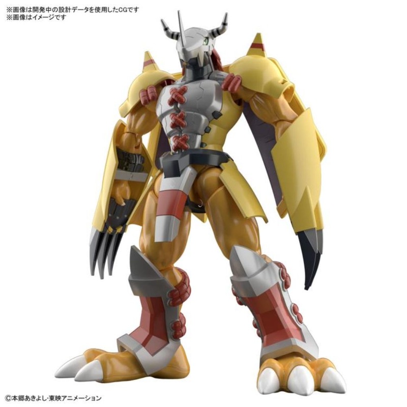 Bandai Figure Rise Standard Wargreymon