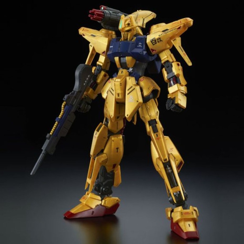 Bandai HG 1/100 M.P.T. Hyakushiki-Kai