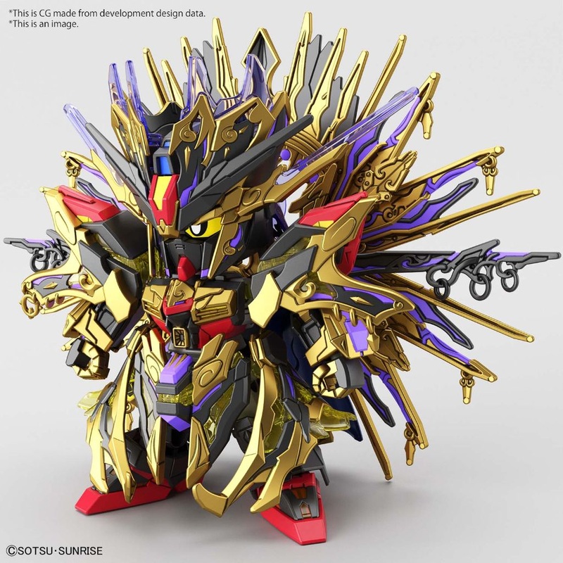 Bandai SDW Heroes 14 QiongQi Strike Freedom Gundam