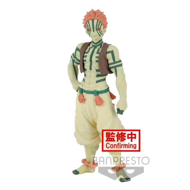 Banpresto Akaza Sepia Ver Demon Slayer Kimetsu No Yaiba Demon Series Vol 5