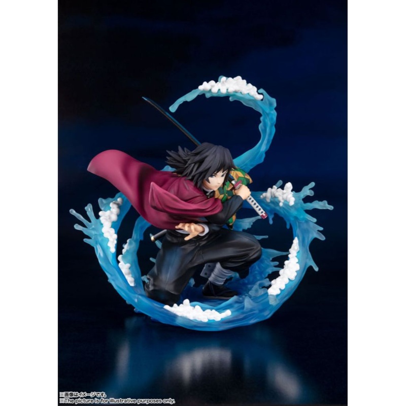 Bandai Figuarts Zero Tomioka Giyu Water Breathing Demon Slayer