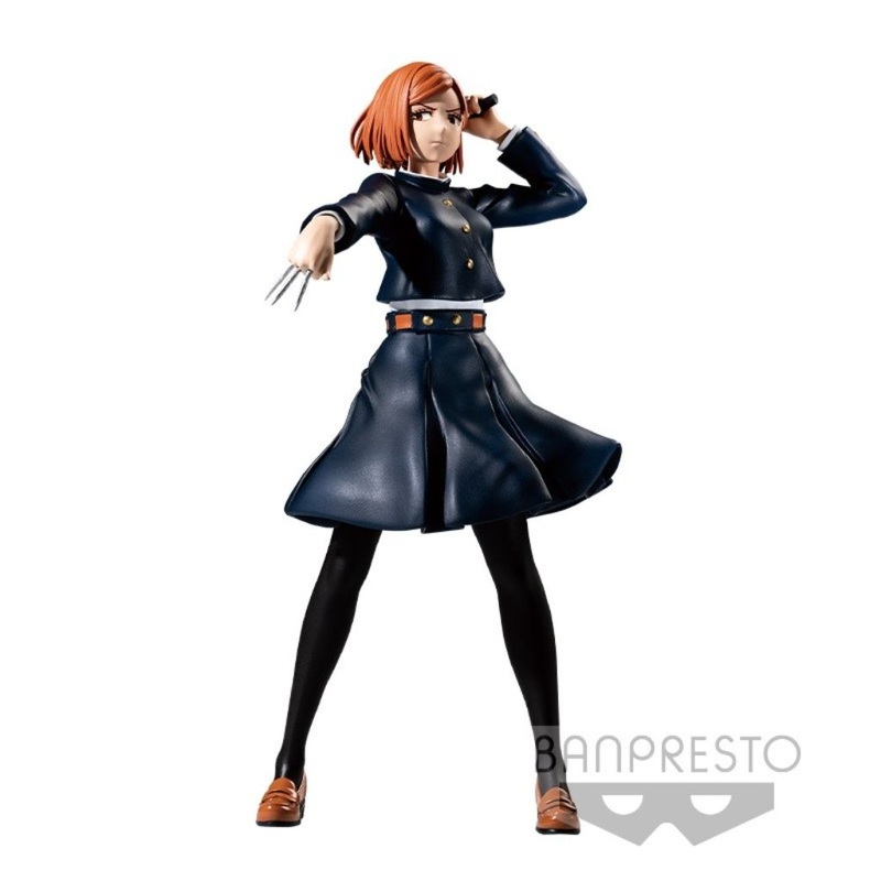 Banpresto Nobara Kugisaki Jujutsu Kaisen Figure
