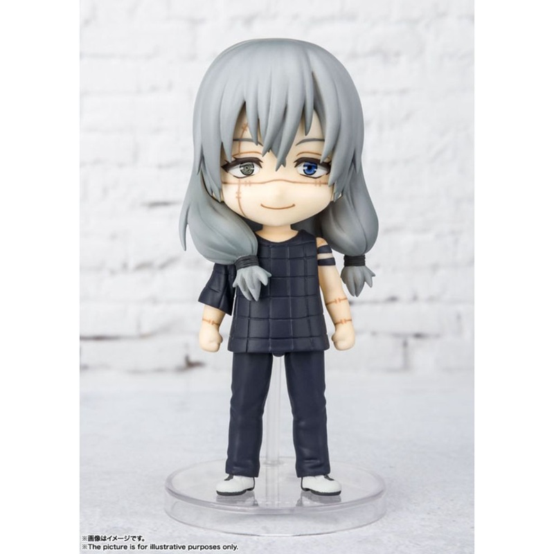 Bandai Figuarts Mini Mahito Jujutsu Kaisen