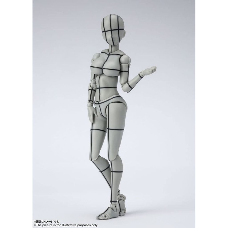 Bandai S.H.Figuarts Body Chan Kentaro Yabuki Edition Wire Frame Gray Color Ver.