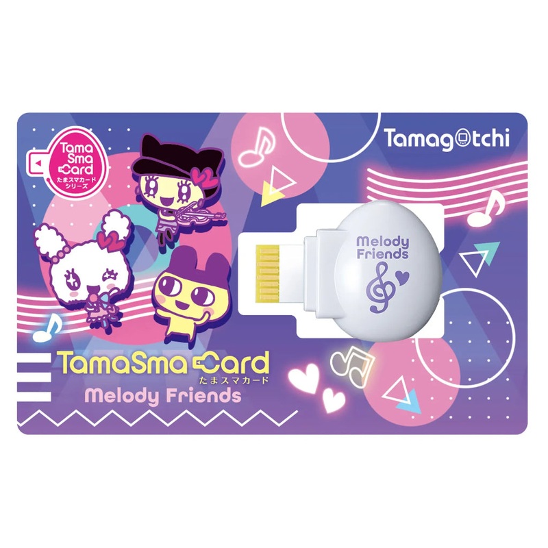 Bandai Tamagotchi TamaSma Melody Friends