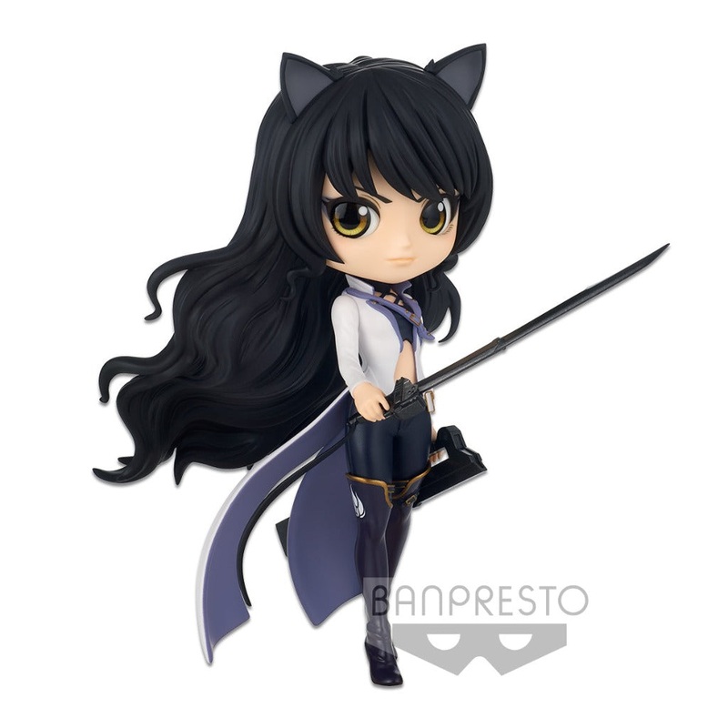 Banpresto Blade Belladonna Q Posket RWBY