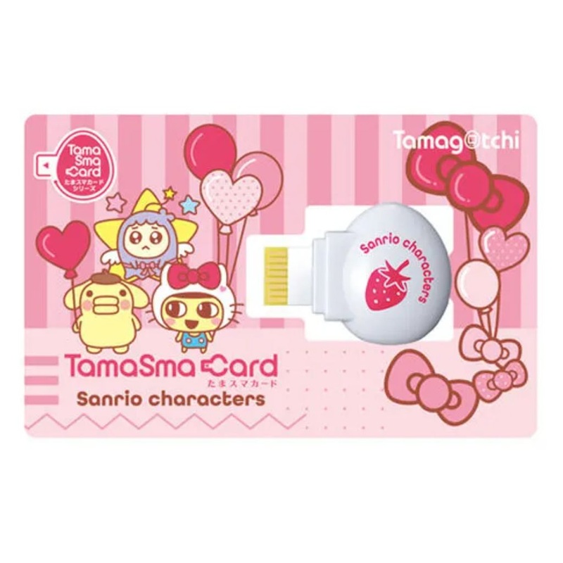 Bandai Tamagotchi Tamasma Sanrio Characters