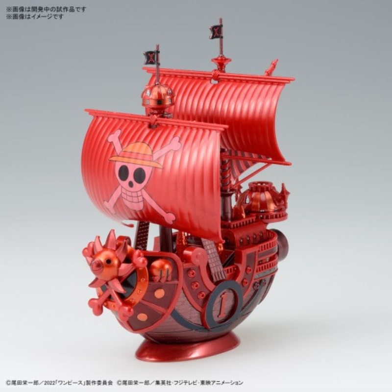 Bandai Thousand Sunny Commemorative Colour Ver Of Film Red One Piece Grand Ship Collection Model Kit