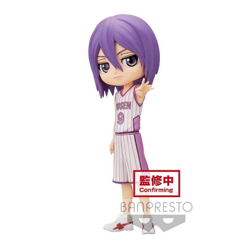 Banpresto Atsushi Murasakibara Q Posket Kuroko’s Basketball Daiki & Atsushi