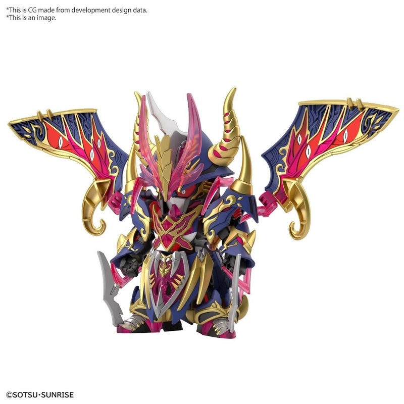 Bandai SDW Heroes 24 Warlock Aegis Gundam