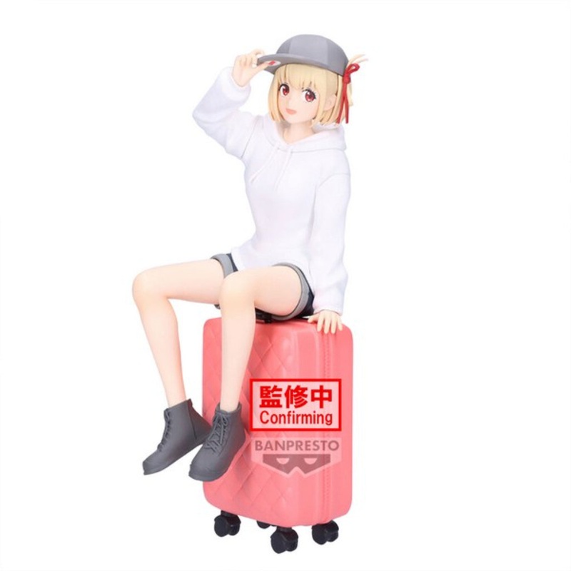 Banpresto Chisato Nishikigi Journey For Two Ver. Lycoris Recoil Figure