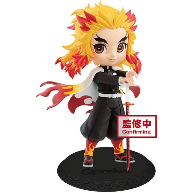 Banpresto Kyojuro Rengoku Ver A Q Posket Demon Slayer Kimetsu no Yaiba