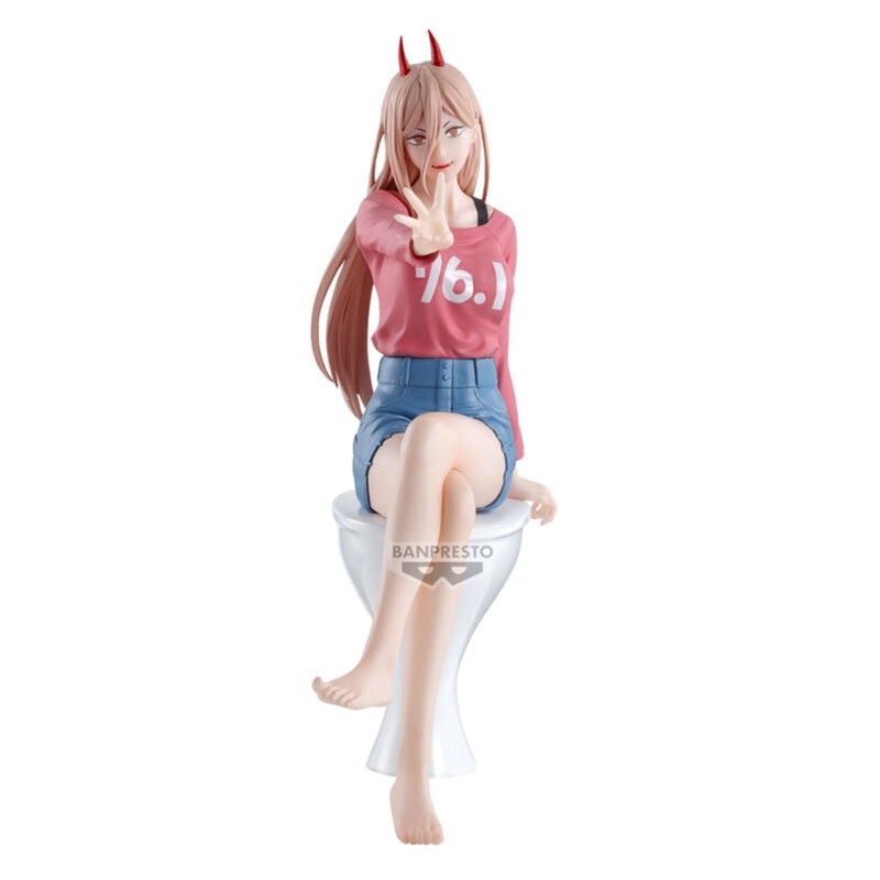 Banpresto Power Chainsaw Man