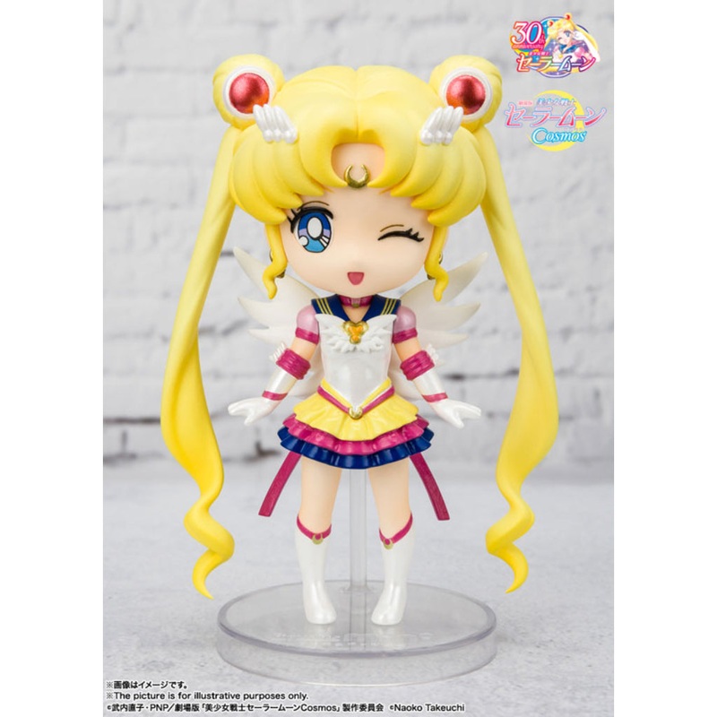 Bandai Figuarts Mini Eternal Sailor Moon Sailor Moon Cosmos Edition