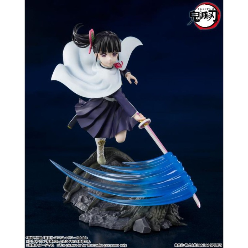 Bandai FZ Kanao Tsuyuri Demon Slayer Kimetsu No Yaiba