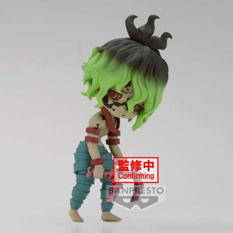 Banpresto Gyutaro Q Posket Petit Vol.7 Demon Slayer
