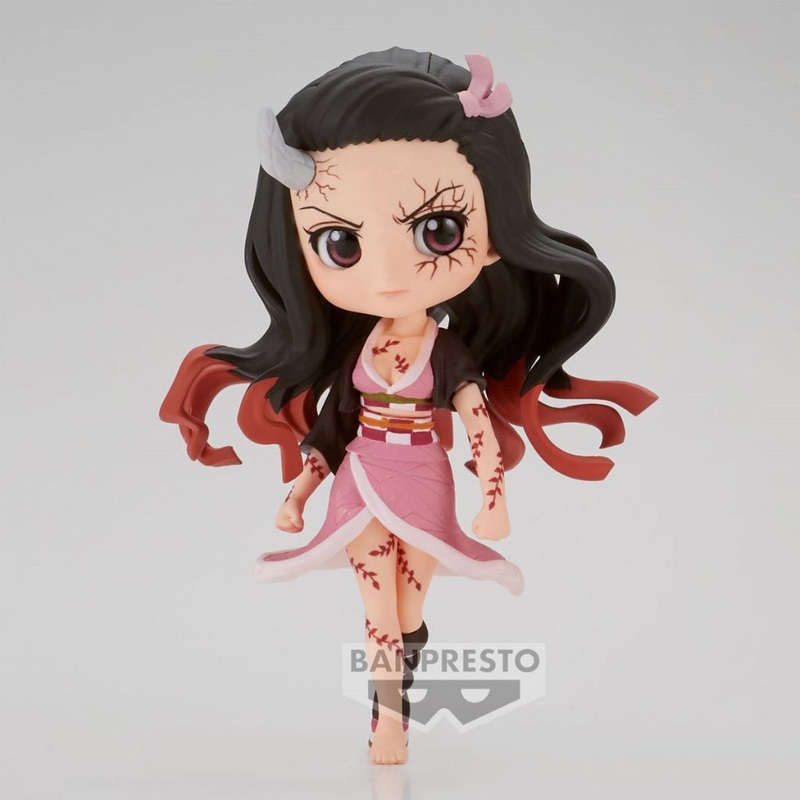 Banpresto Nezuko Kamado Q Posket Petit Vol.7 Demon Slayer