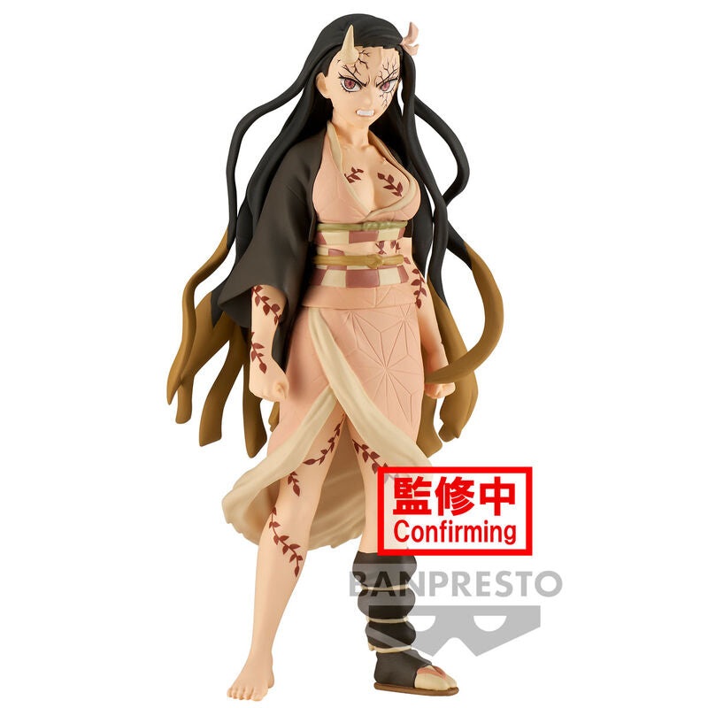 Banpresto Nezuko Kamado Sepia Ver. Demon Slayer: Kimetsu no Yaiba Figure Vol. 27