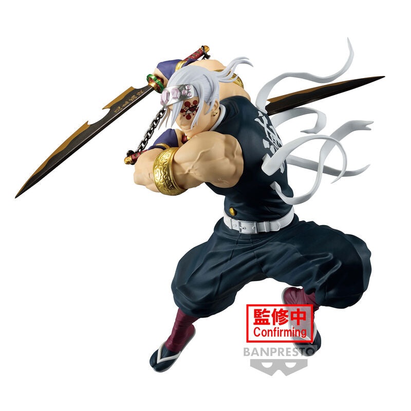 Banpresto Tengen Uzui II Demon Slayer Kimetsu no Yaiba Vibration Stars Limited