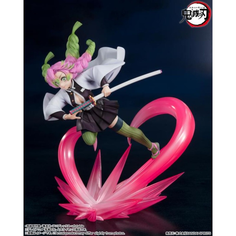Bandai Figuarts Zero Demon Slayer: Kimetsu No Yaiba – Mitsuri Kanroji