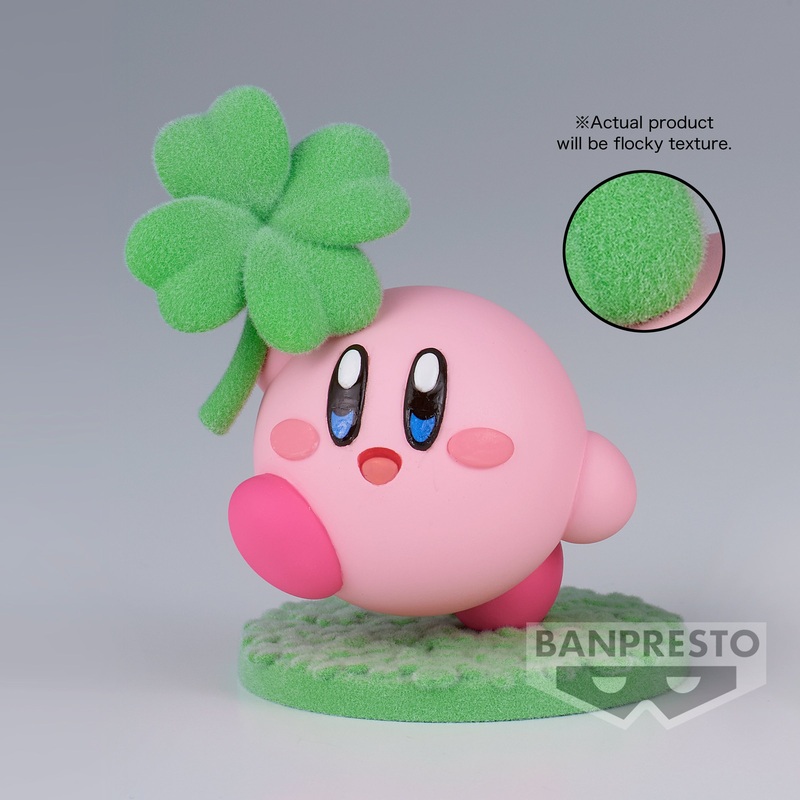 Banpresto Kirby Ver A Fluffy Puffy Mine Petit Play In The Flower