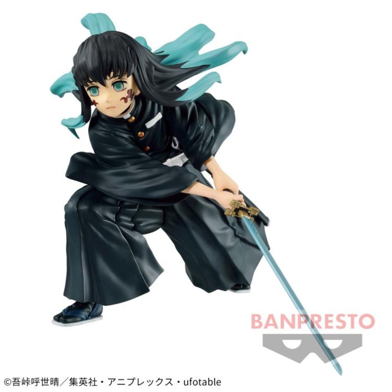 Banpresto Muichiri Tokito Vibration Stars Demon Slayer Kimetsu No Yaiba