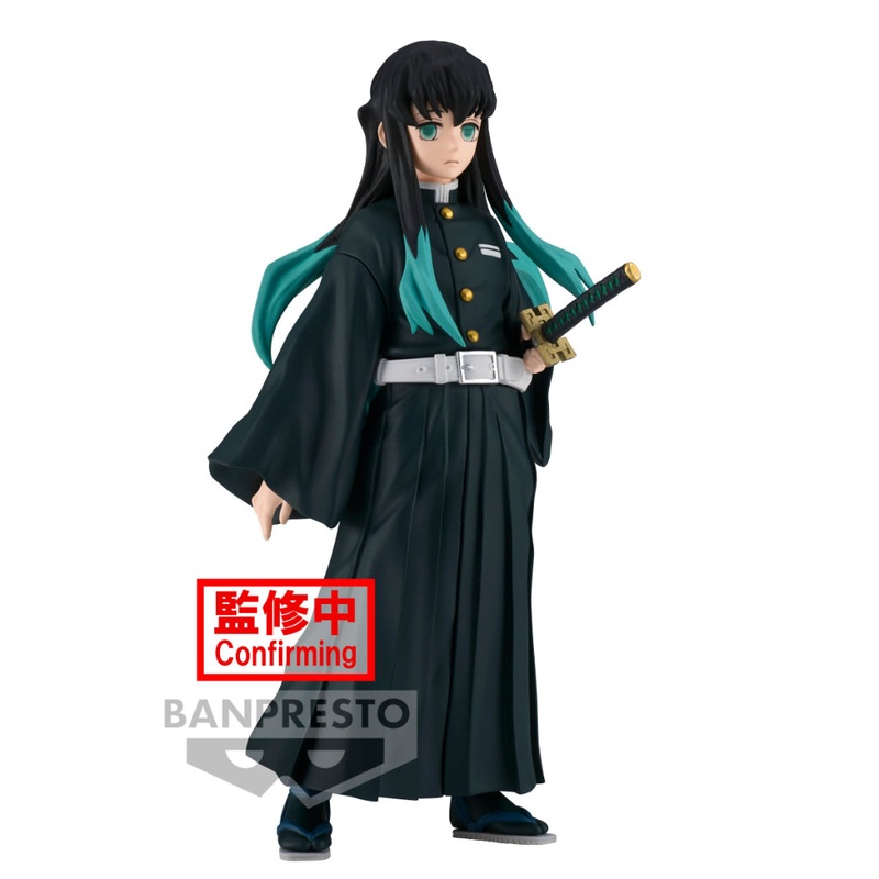 Banpresto Muichiro Tokito Demon Slayer Kimetsu No Yaiba Figure Vol 33