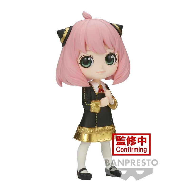 Banpresto Anya Forger III Ver B Q Posket Spy x Family