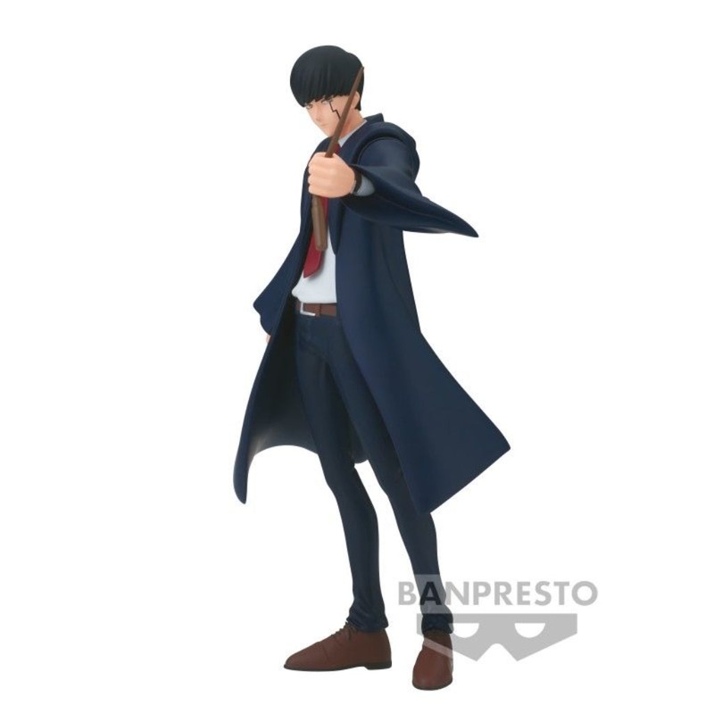 Banpresto DXF Mash Burnedead Mashle Figure