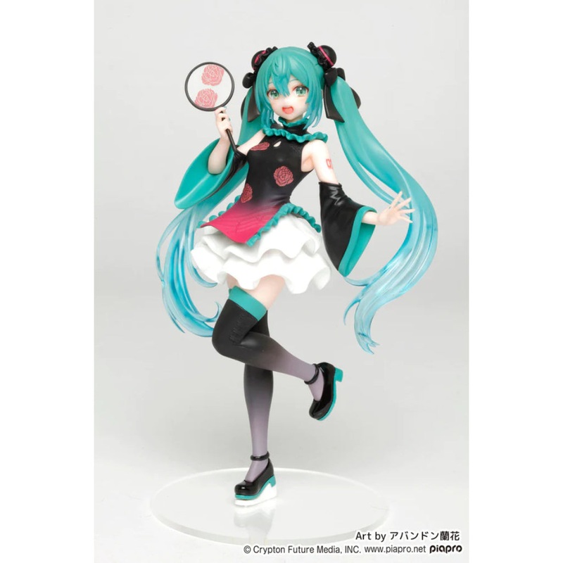 Taito Hatsune Miku Costume China Dress Ver.