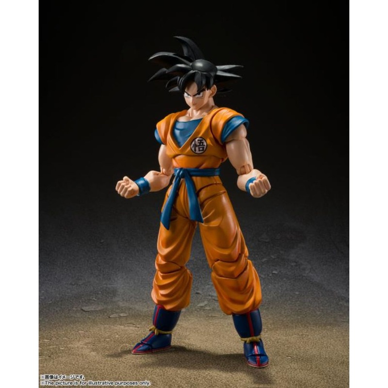 Bandai S.H.Figuarts Dragon Ball Super – Son Goku Super Hero