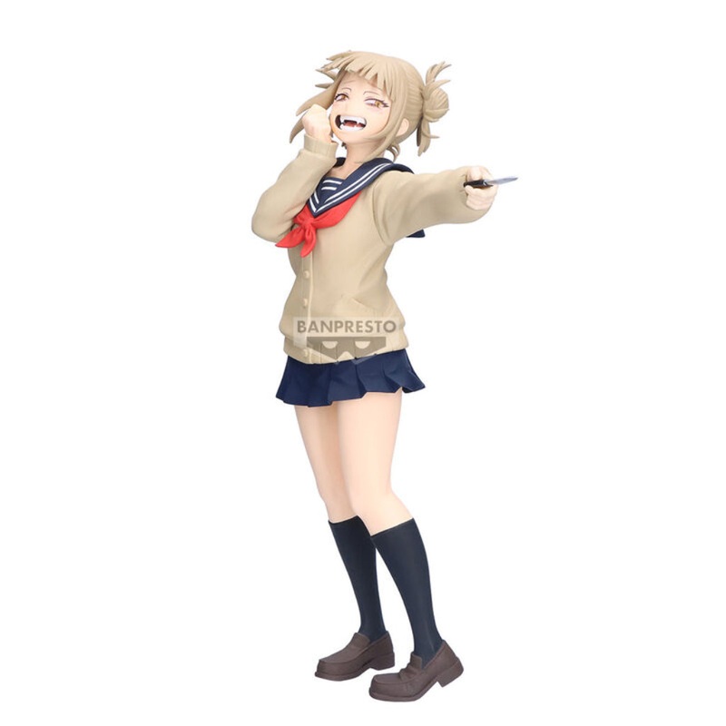 Banpresto Himiko Toga Glitter & Glamours My Hero Academia