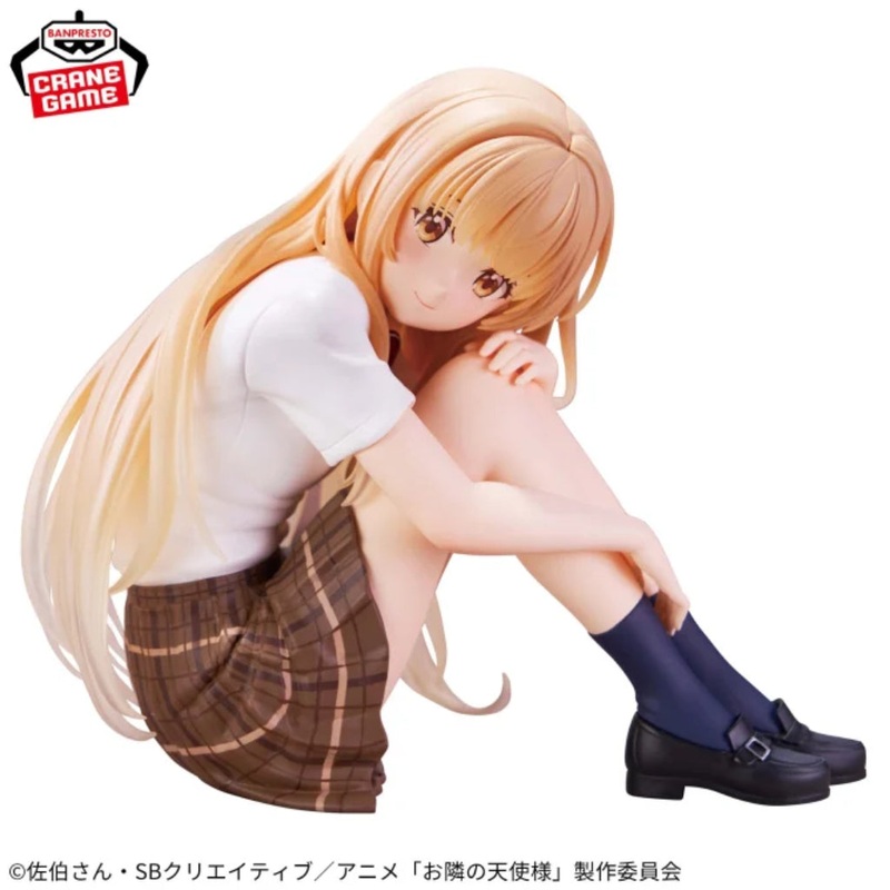 Banpresto Mahiru Shiina The Angel Next Door Spoils Me Rotten Figure