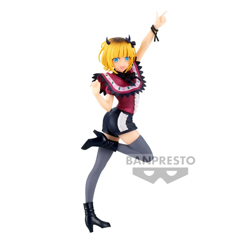 Banpresto Memcho Oshi no Ko Figure