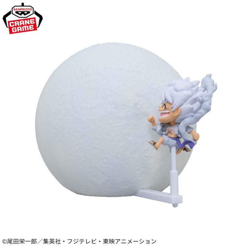 Banpresto Monkey D. Luffy Gear 5 Room Light Drum of Liberation Ver. One Piece