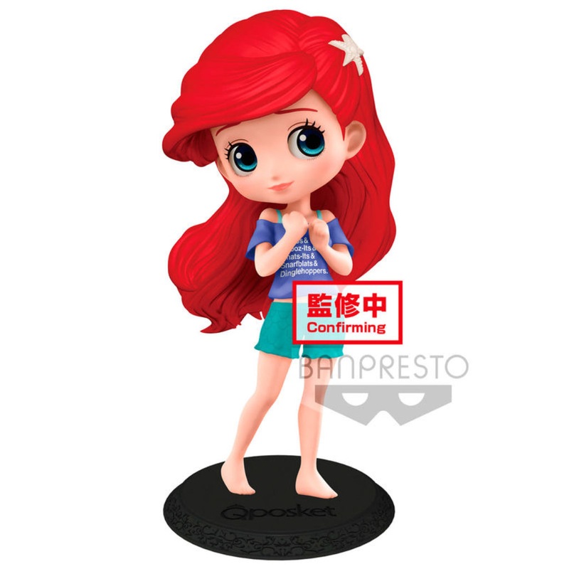 Banpresto Ariel Avatar Style (Ver.A) Q Posket Disney Characters