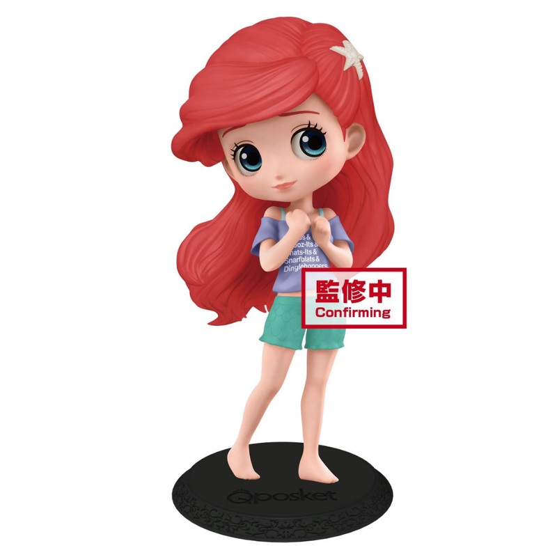 Banpresto Ariel Avatar Style (Ver.B) Q Posket Disney Characters
