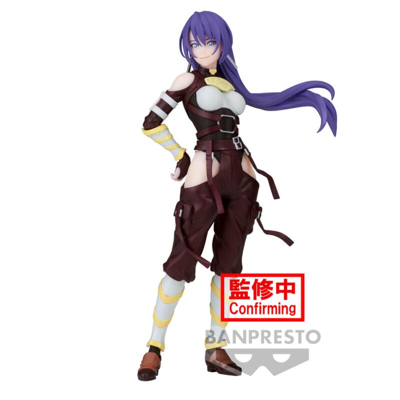 Banpresto Arthur Pencilgon Shangri-La Frontier