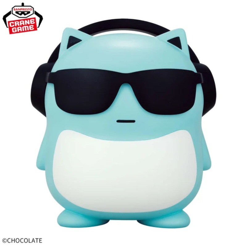 Banpresto Blue HamHam Sunglasses Big SOFVIMATES Figure