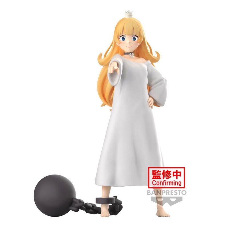 Banpresto Princess Tis Time For Torture Princess Figure