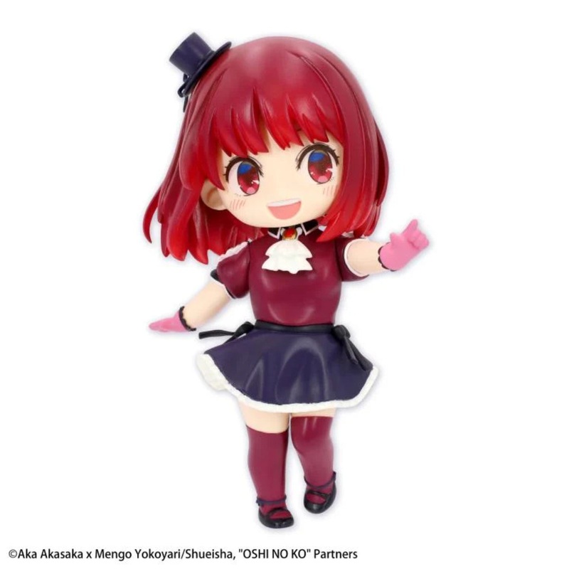 Taito Arima Kana B-Komachi Ver. Puchieete Oshi no Ko Figure