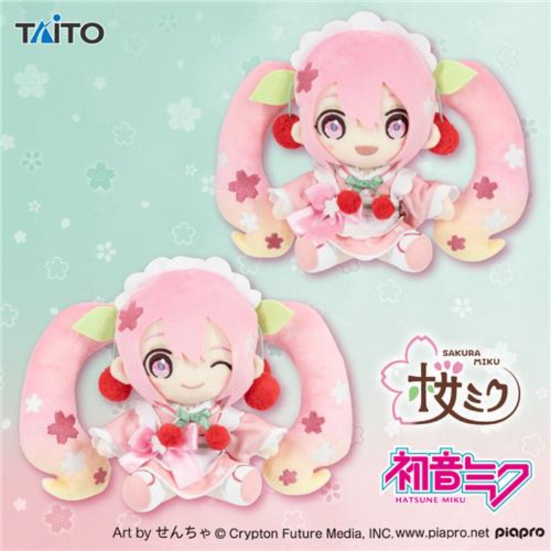 Taito Sakura Miku Japanese Cafe Ver. Original Plush